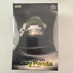 POP MART SKULLPANDA Lazy Panda