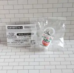 日清カップヌードルめじるしアクセサリー(チリトマトヌードル)バンダイガシャポン