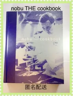 Item thumbnail for item 26220465-baf9-4d60-9e8d-2244216166c1