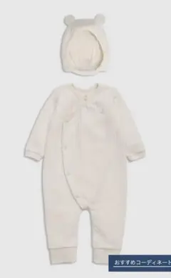 【複数枚セット】BabyGAP ロンパース他