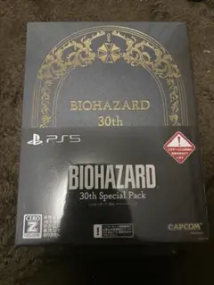 バイオハザード　30th special pack 30周年スペシャルパック