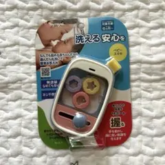トイローヤル ベビースマホ 知育玩具