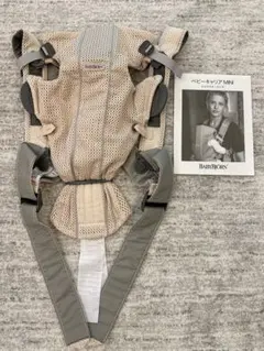 BABYBJÖRN ベビーキャリア ミニ 抱っこ紐