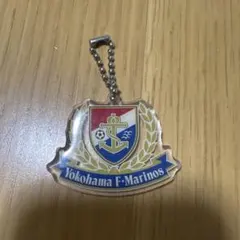(最終値下げ)横浜F・マリノス アクリルキーホルダー エンブレム