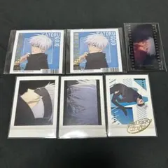 呪術廻戦 五条悟 セット