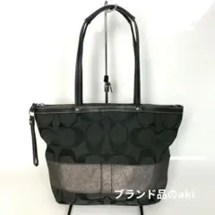 COACH シグネチャー トートバッグ F10124 美品 黒×ブラウン - メルカリ