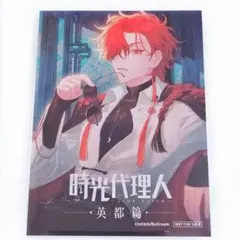 2026年最新】VEIN 時光代理人の人気アイテム - メルカリ