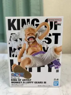 ワンピース KING OF ARTIST ルフィ ギア5