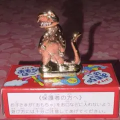 2026年最新】金 フエラムネの人気アイテム - メルカリ