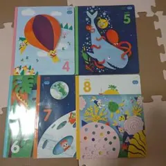 こどもちゃれんじ じゃんぷ 5,6歳児用 5冊セット