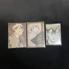 呪術廻戦 禪院直哉 呪術廻戦展 マグネットシート ジロリ まとめ売り 呪術廻戦 第3期 アクリルマグネット/禪院 直哉 2026年3月20日発売