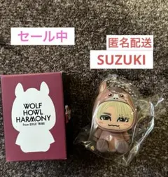 2026年最新】ウルフハウルハーモニー キーホルダーの人気アイテム