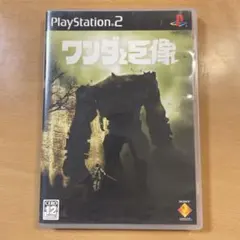 2026年最新】巨像の人気アイテム - メルカリ