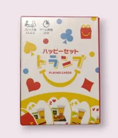 Item thumbnail for item c8f68935-fbde-4316-b1ed-9a7ff1c61ca1