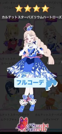 Item thumbnail for item 499646ae-e342-479e-954f-d29dbf17a9a5