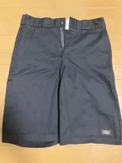 Item thumbnail for item d1fda334-379a-47fe-9509-2d9c2eefcdca