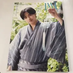中島健人 ファンクラブ会報 I AM:U vol.05
