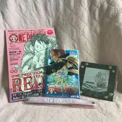ONE PIECE magazine vol.15 入場特典　他グッズ付き