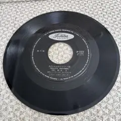 Item thumbnail for item cb8d2ab7-133e-4f85-8446-ae1ac902e61d