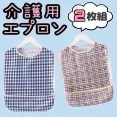 Item thumbnail for item bd8c9c79-a1f6-4de2-9e72-f559af3dcf0f