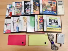 ニンテンドー DSi 本体2個＆ソフト12個セット