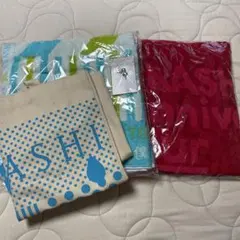 嵐　ライブツアー バスタオル グッズ