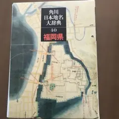 Item thumbnail for item 911e79bf-17d9-4054-ada1-ddc40cb0bca5