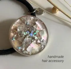 Item thumbnail for item a0771031-0743-408e-9361-dc7638fc0e87