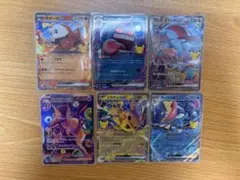 ポケモンカード 25周年 プロモ まとめ売り 8枚セット - メルカリ