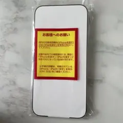 iphone13 pro max125G