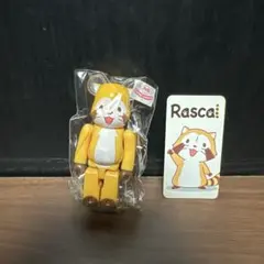 まんまる様 リクエスト 2点 まとめ商品