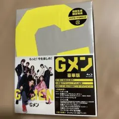 Gメン♡Blu-ray