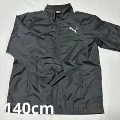 PUMA プーマ 140 裏地付きナイロンジャケット