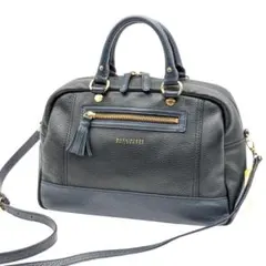 マッキントッシュ バッグ