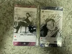 呪術廻戦　海外特典　夏油傑　羂索