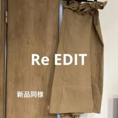 Item thumbnail for item 13121e2a-dea8-44bf-b5a1-6db80fe1db3d