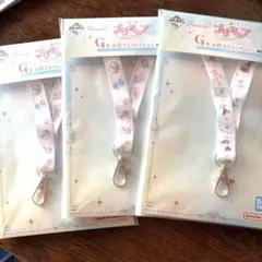 プリキュア一番くじ　プリキュア5