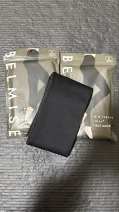 BELMISE ベルミス スリムレギンス color+ 黒　3枚