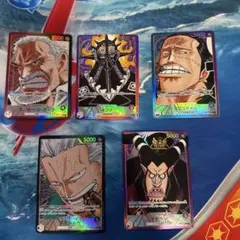 ワンピースカード　リーダーパラレル　まとめ売り
