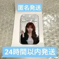 こーばー様 リクエスト 2点 まとめ商品