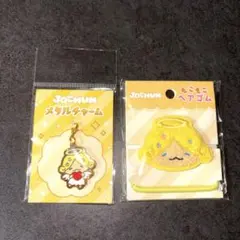 JOCHUM ジャオチャム jo1 もこ 大平祥生 ヘアゴム　チャーム モコ