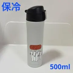 ムーミン ニョロニョロ ステンレスボトル 水筒 保冷 エコ 500mlのサムネイル