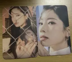 twice ready to be sixkshop グッズ トレカ ダヒョン