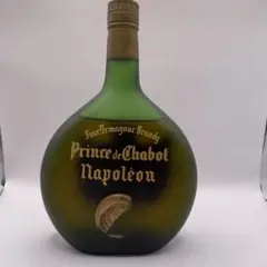 2025年最新】prince de chabot napoleonの人気アイテム - メルカリ