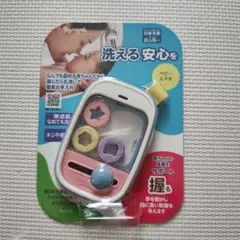 【新品】トイローヤル　ベビースマホ　無塗装・ネジ不使用・丸洗い可能のサムネイル