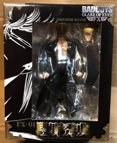 80年代 ビンテージ ふらいどえっぐ 不良 ヤンキー 暴走族 ぬいぐるみ 現状 80年代 ビンテージ ふらいどえっぐ 不良 ヤンキー 暴走族