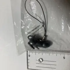 Item thumbnail for item 8fd2d0ef-1120-4aff-840b-b460d44995f6