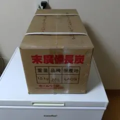 112 上土佐備長炭24kg 白炭不揃い5cm以内 - メルカリ