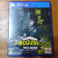 PS4 僕のヒーローアカデミア One’s Justice