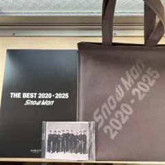 Snow Man ベストアルバム特典3点セットTHE BEST2020-2025